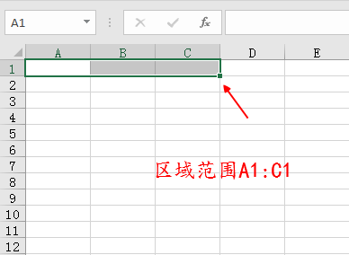 Excel中的区域范围怎样表示