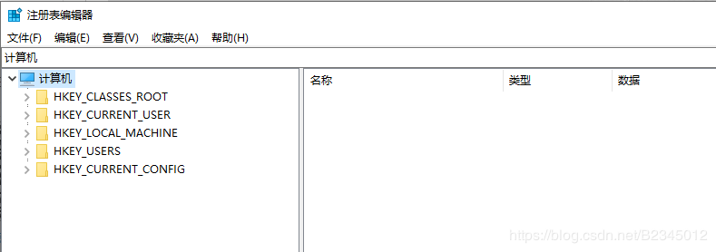 如何解决打开Excel 空白问题