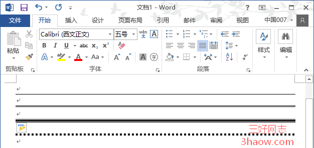 发帖时快速输入分隔线的技巧