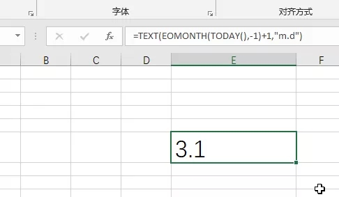 excel 如何快速把日期只显示成月和天的格式？