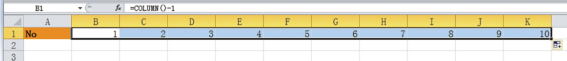 Excel中输入连续的数字：在工作表中沿行方向输入连续的数字