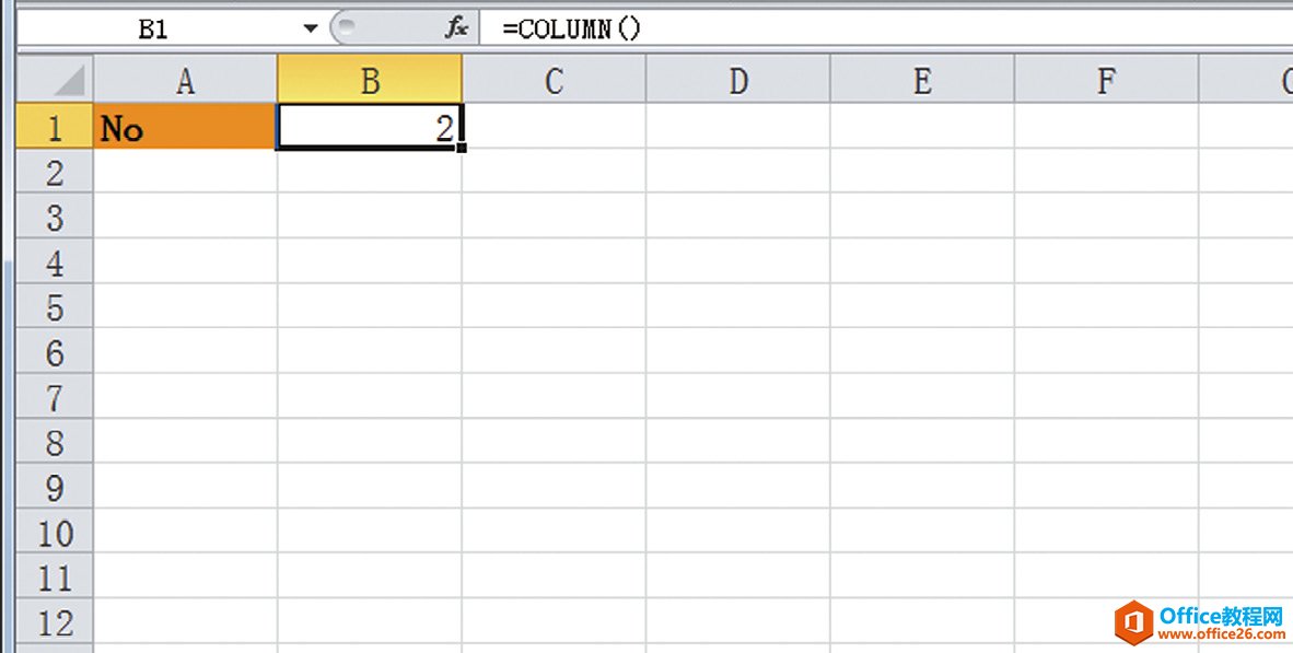 Excel中输入连续的数字：在工作表中沿行方向输入连续的数字