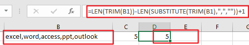 Excel 中统计单元格中通过逗号分隔的字符串的个数