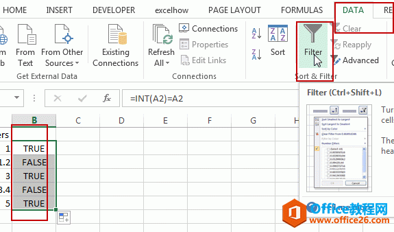 Excel中如何筛选出所有整数