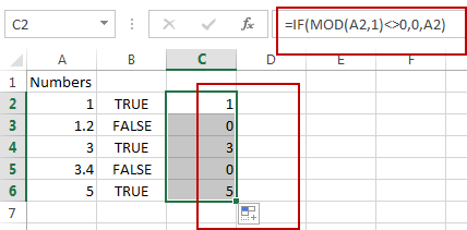 Excel中如何筛选出所有整数