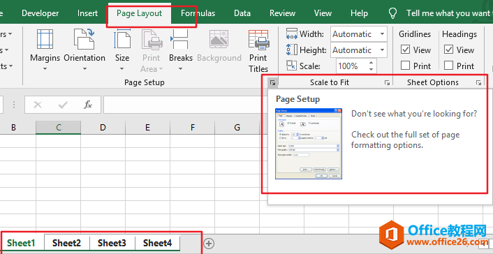 Excel中如何将页面设置复制到的其他工作表