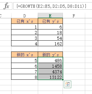 GROWTH 函数