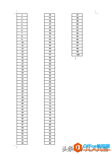 Excel中的长表格，怎样分栏显示？