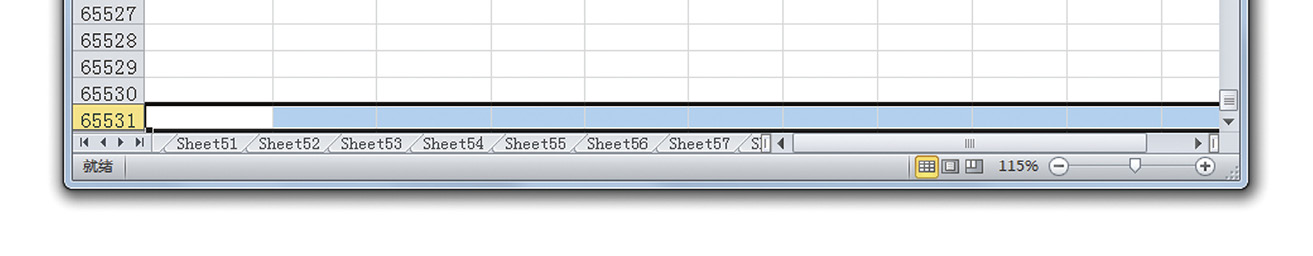 Excel必会的快捷操作：如何缩小格式较大的文件-Excel22