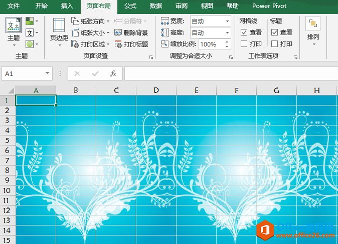 图解Excel 2019怎么设置表格的背景