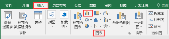 Excel办公技巧：如何为图表数据系列的正负值设置不同的填充色？