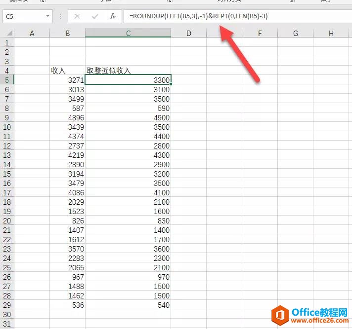 excel 如何保留数据头两位后面都是零？