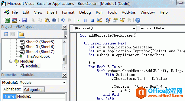 Excel 中如何一次插入多个复选框