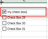 Excel 中如何一次插入多个复选框