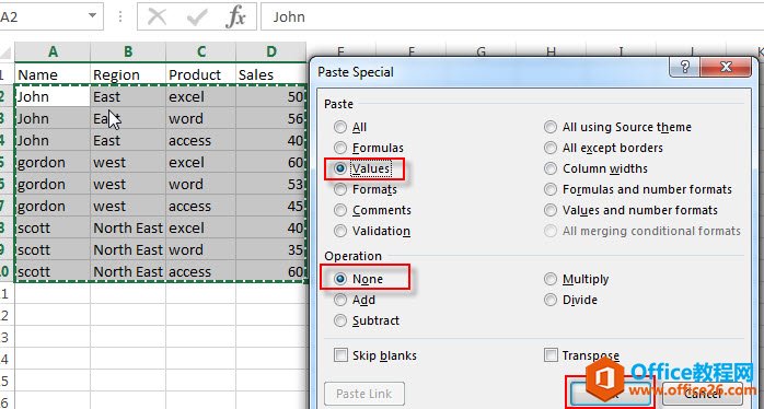 Excel如何自动填充空白单元格上一行的内容