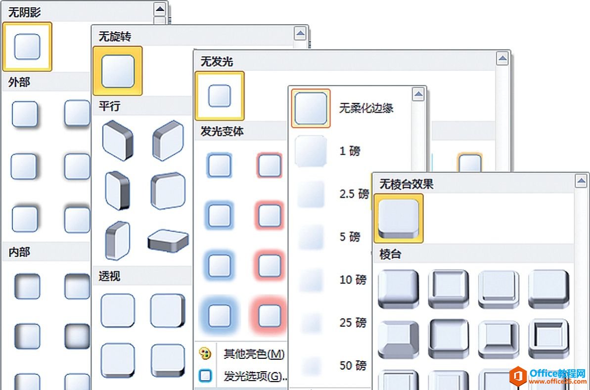 配色平衡：不要迷失在色彩里