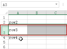 设置Excel行高1