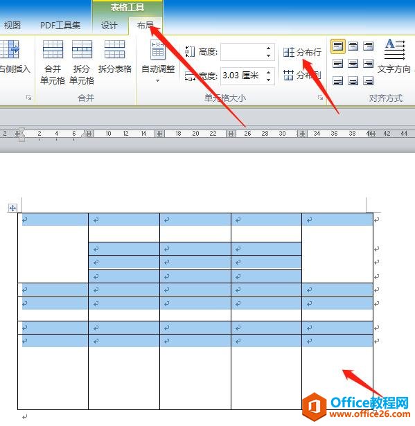 Word表格制作实例详解（三）OFFICE 系列教程 WORD6