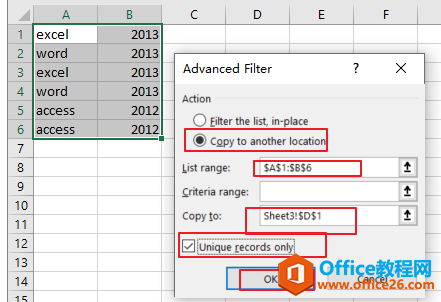 Excel中如何刪除重複的行6
