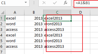 Excel中如何刪除重複的行7