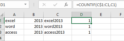 Excel中如何刪除重複的行12