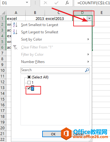 Excel中如何刪除重複的行10