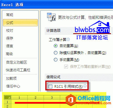 excel 列标 数字