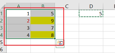 Excel中如何快速更改单元格区域中的值