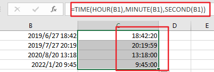 <b>如何使用Excel 2013/2016中的查找和替换功能从日期和时间值中只删除日期的那部分</b>