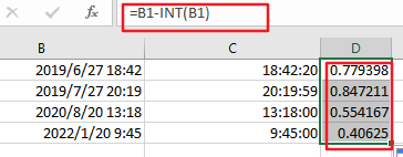 Excel中如何从日期和时间中提取时间2