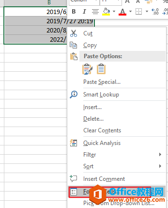 Excel中如何从日期和时间中提取时间5