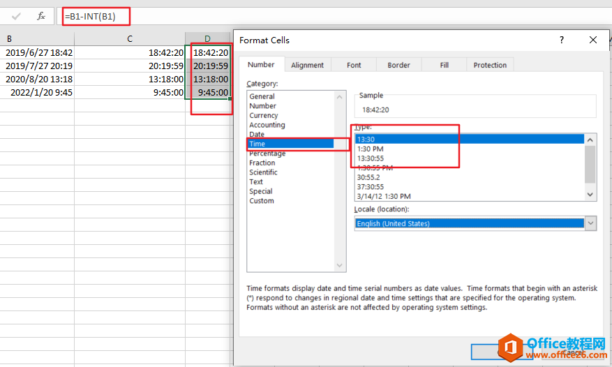Excel中如何从日期和时间中提取时间3
