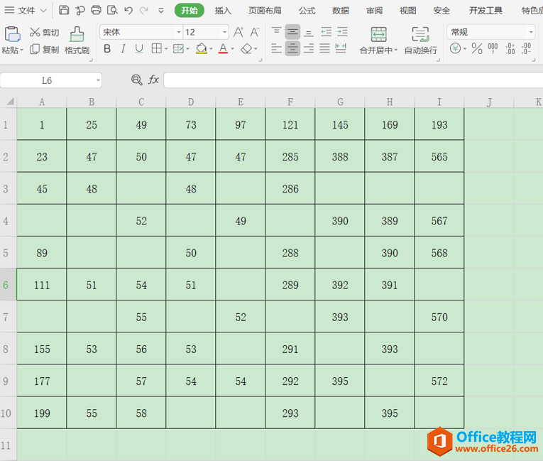 表格技巧—如何隐藏Excel表格中的0值