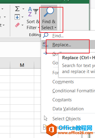 Excel如何删除单元格中的特定字符2