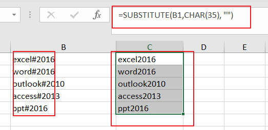 Excel如何删除单元格中的特定字符6