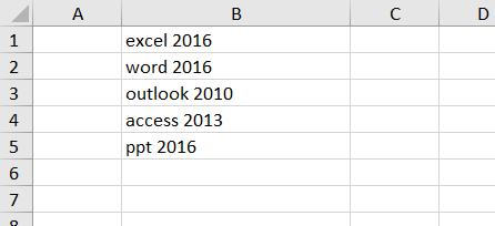 Excel如何删除单元格中的特定字符5