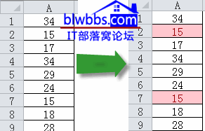 excel符合条件最小值