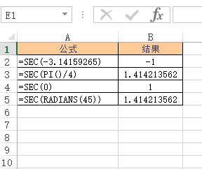 SEC 函数