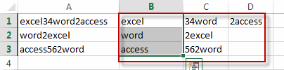 Excel根据任意数字拆分文本字符串