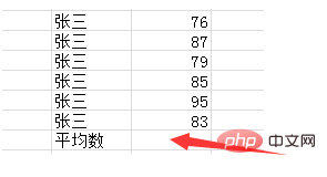 359b033b5bb5c9ea0ca307e5d839b6003af3b367.png