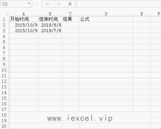 Excel里面的神秘函数DATEDIF