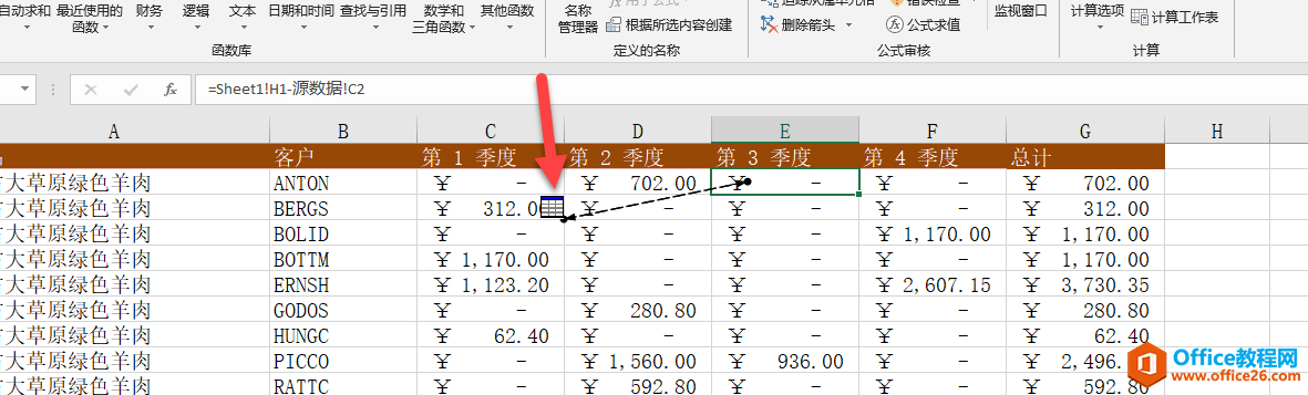 excel公式循环引用报错,excel公式循环引用