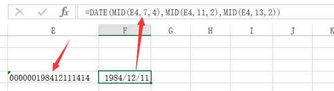 DATEDIF,TODAY,DATE等EXCEL日期函数实例基础教程