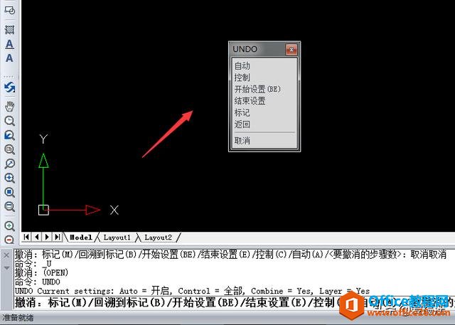 Excel教程，查询函数你只知道LOOKUP？试试冷门却好用的HLOOKUP