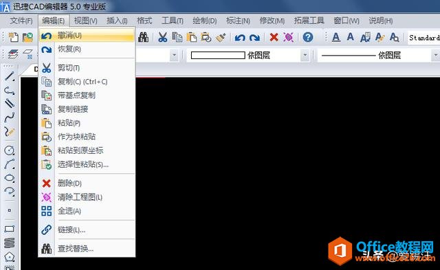 Excel教程，查询函数你只知道LOOKUP？试试冷门却好用的HLOOKUP