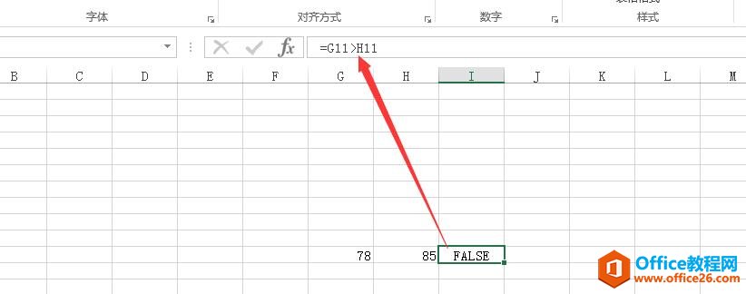 excel 比较运算符与文本连接符 使用实例教程