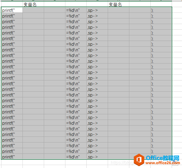 如何使用Excel和Notepad++批量写代码