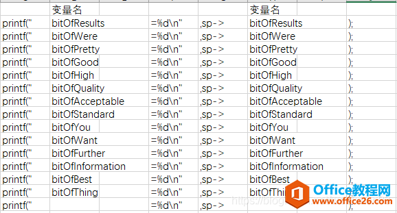 如何使用Excel和Notepad++批量写代码