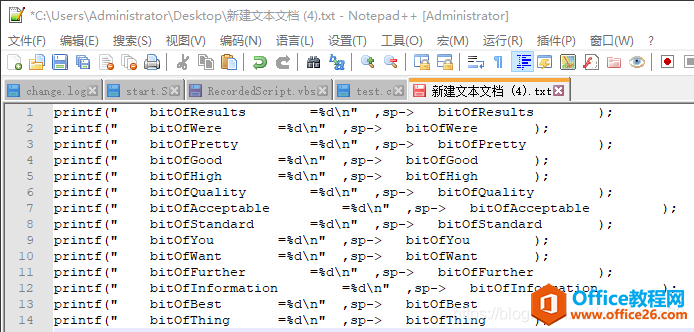 如何使用Excel和Notepad++批量写代码