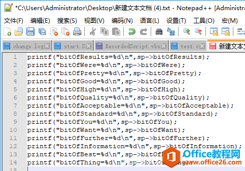 如何使用Excel和Notepad++批量写代码